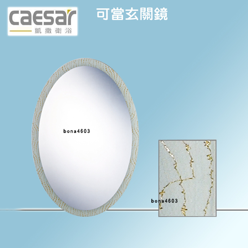 8-M701-PN.jpg 8-M701-PN.jpg