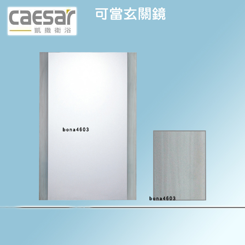 11-M705-PN.jpg 11-M705-PN.jpg