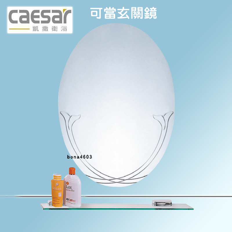 21-M731-PN.jpg 21-M731-PN.jpg