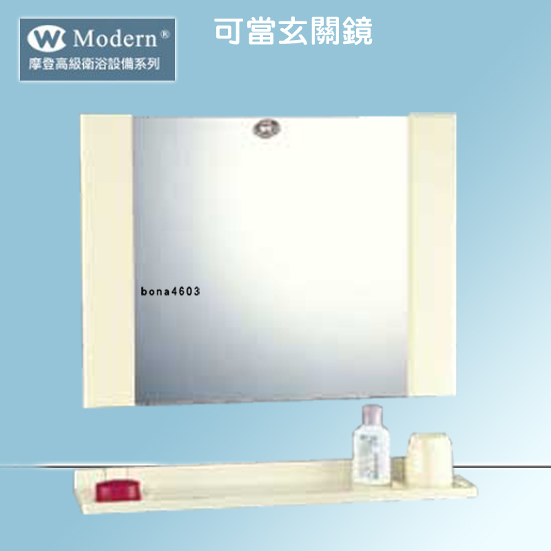 1-na_303-PN.jpg 1-na_303-PN.jpg