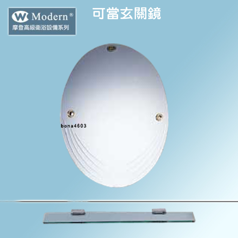 3-na_519-PN.jpg 3-na_519-PN.jpg