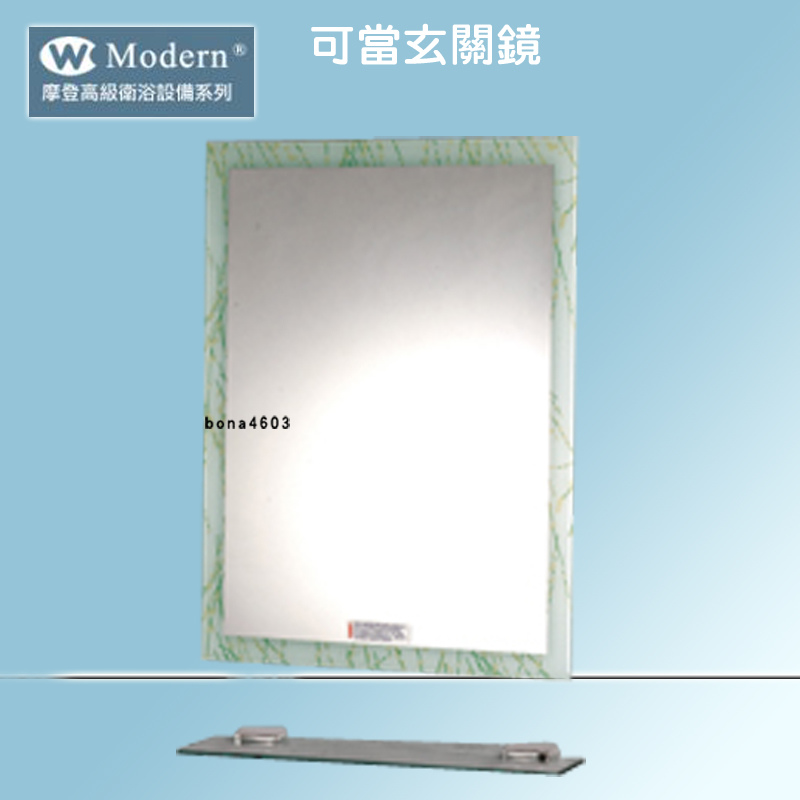 4-na_521-PN.jpg 4-na_521-PN.jpg