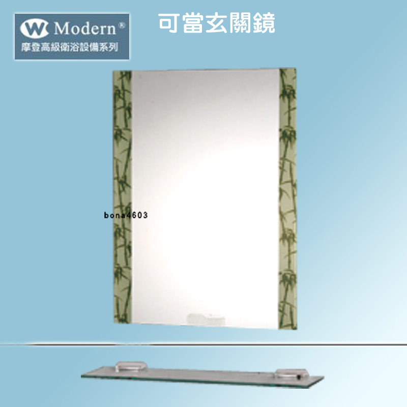 5-na_522-PN.jpg 5-na_522-PN.jpg