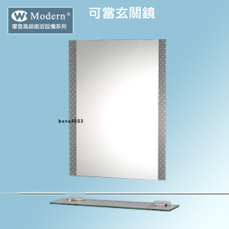 6-na_523-PN.jpg 6-na_523-PN.jpg