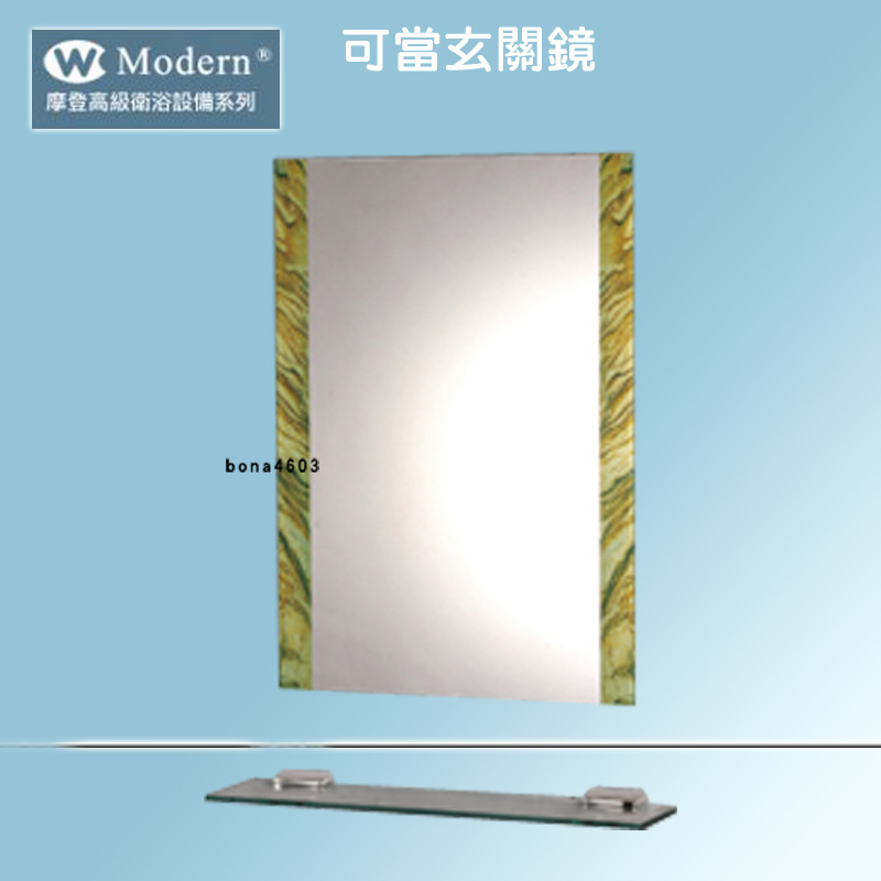 7-na_524-PN.jpg 7-na_524-PN.jpg