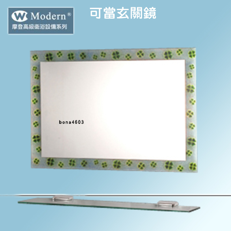 10-na_527-PN.jpg 10-na_527-PN.jpg