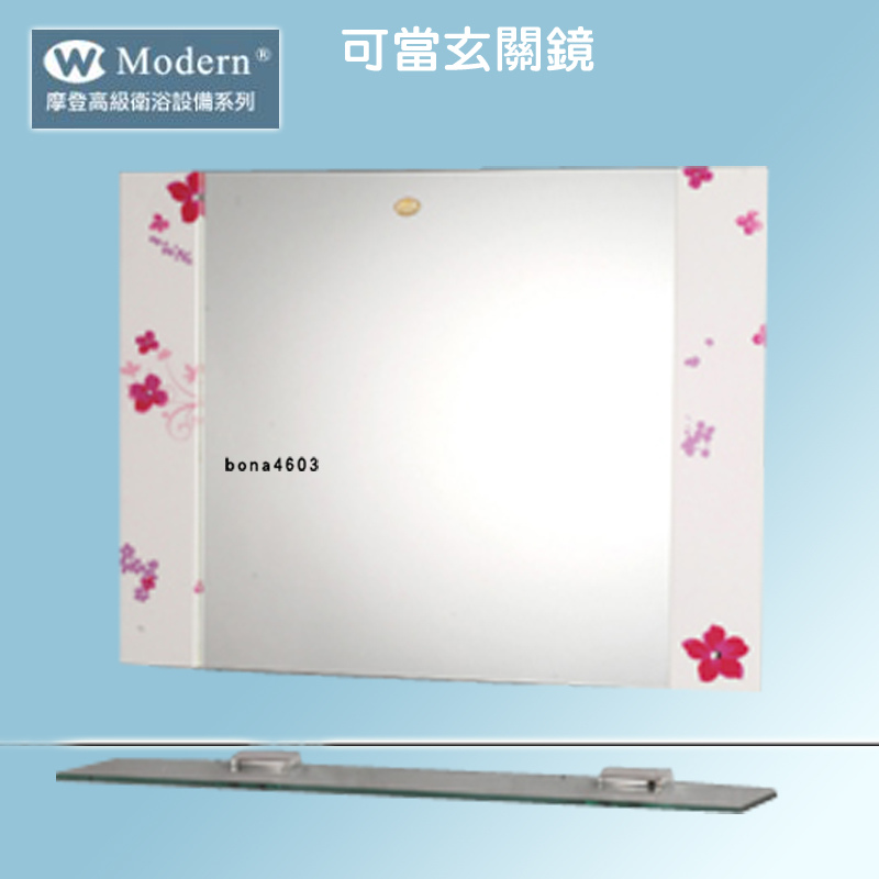 11-na_529-PN.jpg 11-na_529-PN.jpg