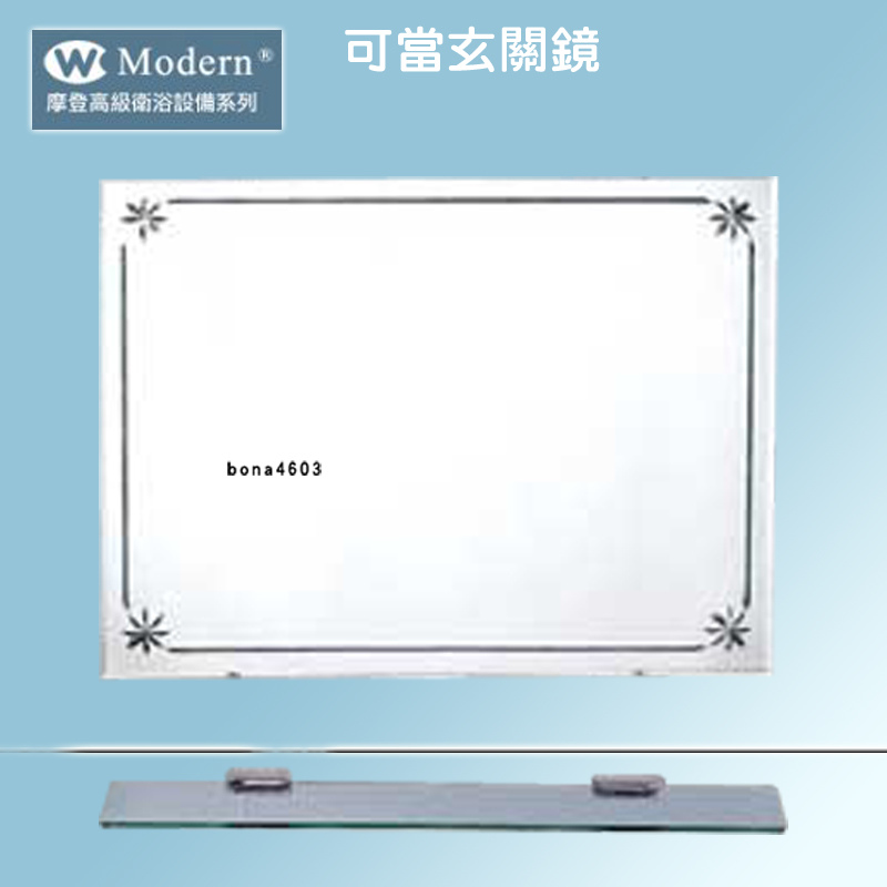12-na_532-PN.jpg 12-na_532-PN.jpg