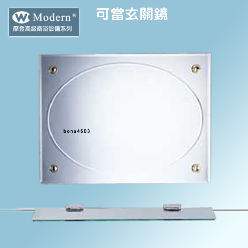 13-na_535-PN.jpg 13-na_535-PN.jpg