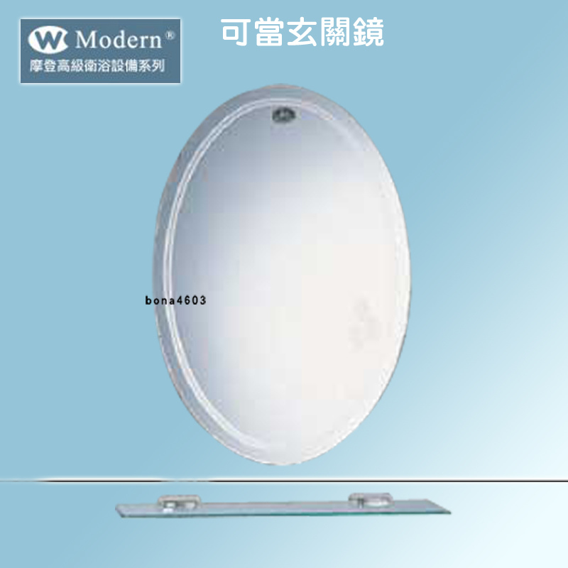 14-na_536-PN.jpg 14-na_536-PN.jpg
