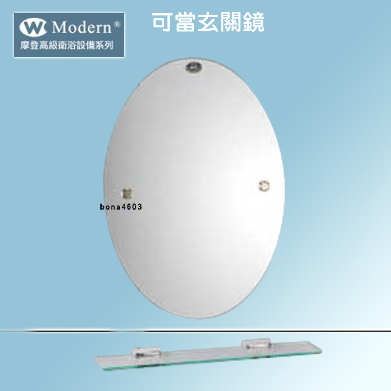 15-na_537-PN.jpg 15-na_537-PN.jpg