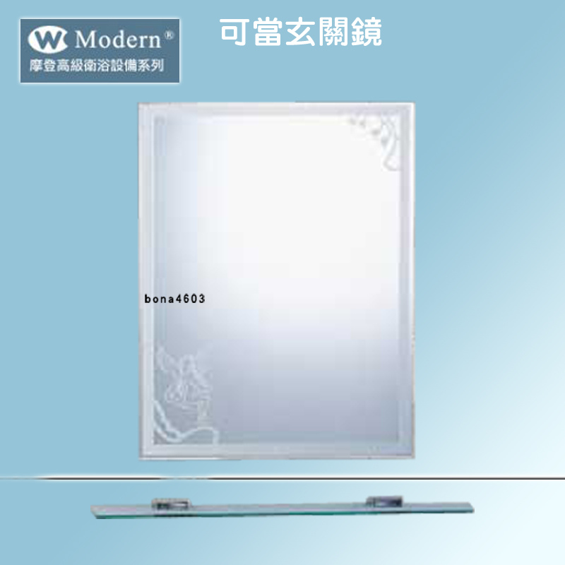 23-na_572-PN.jpg 23-na_572-PN.jpg