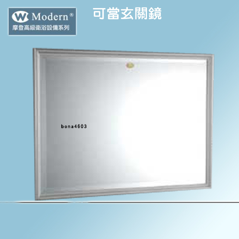 32-na_587-PN.jpg 32-na_587-PN.jpg