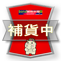 無線遙控器開關組ATW-WP169-3.jpg 無線遙控器開關組ATW-WP169-3.jpg