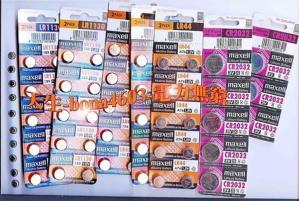MAXELL水銀電池系列 LR41,LR43,LR44,LR1130整排10顆全新 (2).jpg MAXELL水銀電池系列 LR41,LR43,LR44,LR1130整排10顆全新 (2).jpg