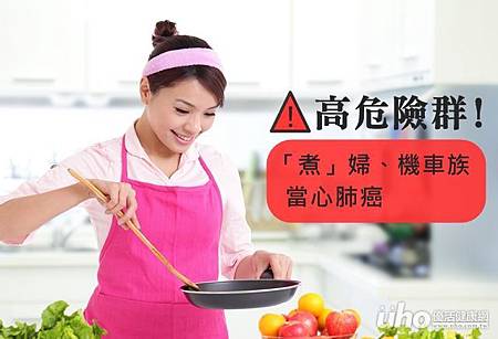 uho_news_044756.jpg uho_news_044756.jpg