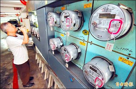 電價漲不漲 最晚3月中決定.jpg 電價漲不漲 最晚3月中決定.jpg