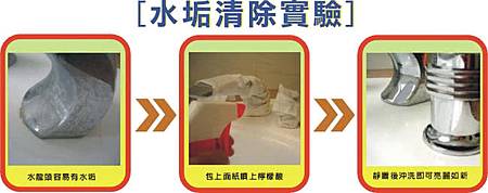 食品級檸檬酸用途.jpg 食品級檸檬酸用途.jpg