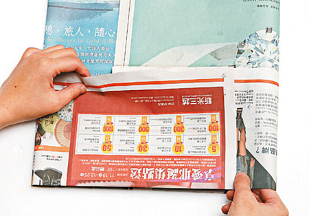 舊報紙別丟!你還可以這樣利用3.png 舊報紙別丟!你還可以這樣利用3.png