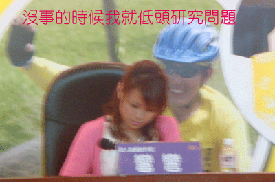 DSC02261