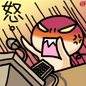 Msn大頭貼 怒 Cwwany的相簿 痞客邦