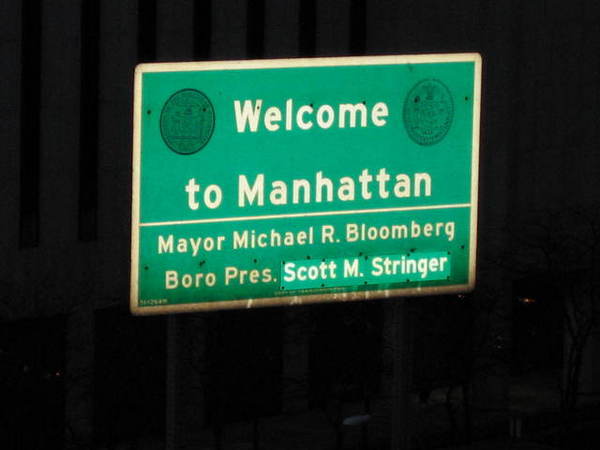 歡迎到曼哈頓！