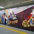 築地市場站內的壁畫，也是我最愛的日本浮世繪風格