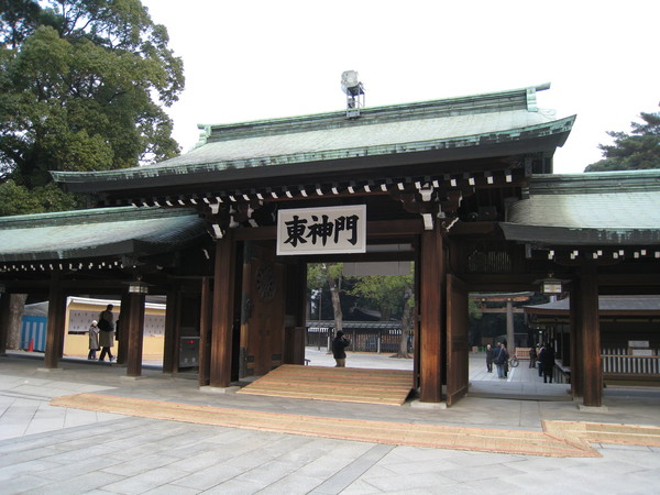 東神門