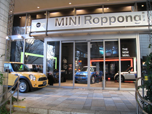 福斯的MINI六本木展示店