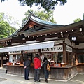 出水神社當然也有賣御守、繪馬等的販賣部，美名為「神礼授与所」