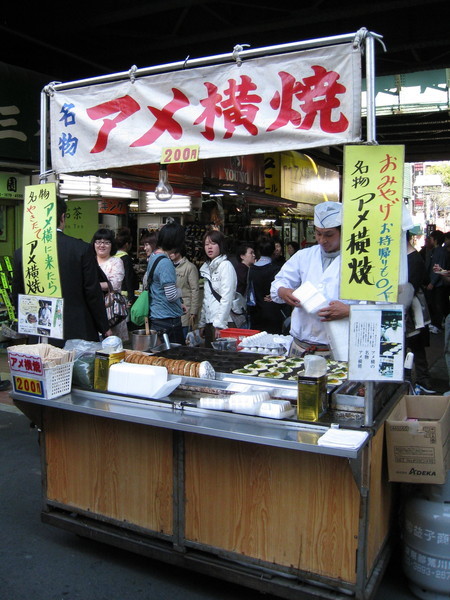 大白說他也不知道「阿美橫燒」是什麼東西