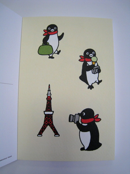 Suica企鵝明信片之七：出國觀光