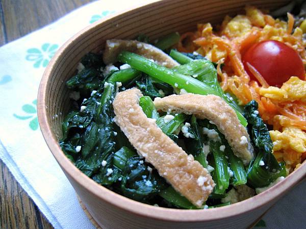 愛妻便當圖解 36 豆皮拌小松菜 胡蘿蔔炒嫩蛋 舞茸玉米炒肉末 羊栖菜香菇芝麻拌飯 酪梨壽司的日記 痞客邦 愛妻便當圖解 36 豆皮拌小松菜 胡蘿蔔炒嫩蛋 舞茸玉米炒肉末 羊栖菜香菇芝麻拌飯 酪梨壽司的日記 痞客邦