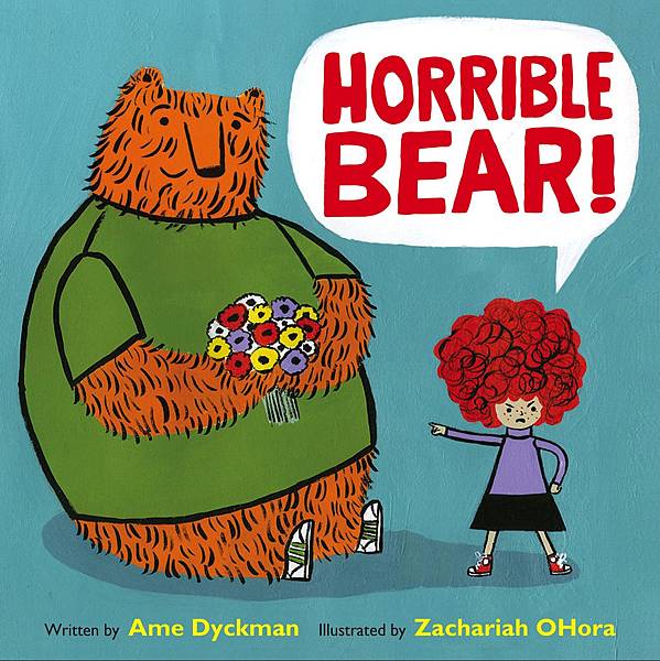 HorribeBearCover.jpg HorribeBearCover.jpg