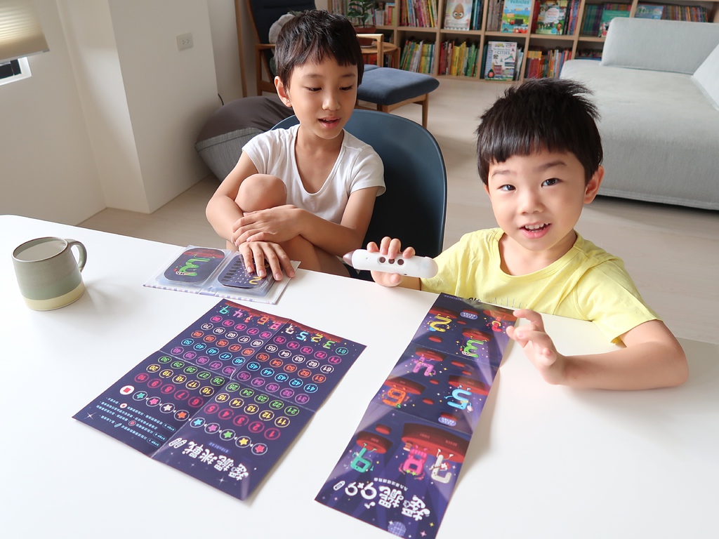 學乘法也可以很好玩 Kidsread 搖擺九乘九 九九乘法唱學專輯 酪梨壽司的日記 痞客邦