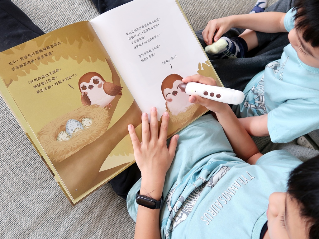 KidsRead點讀筆2023年5月團購懶人包：分齡選書／分