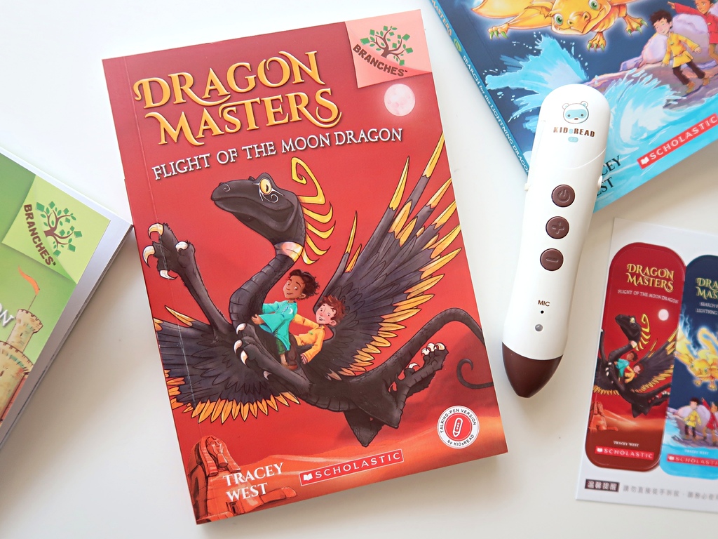 經典兒童英文小說 Dragon Masters 馴龍大師 點