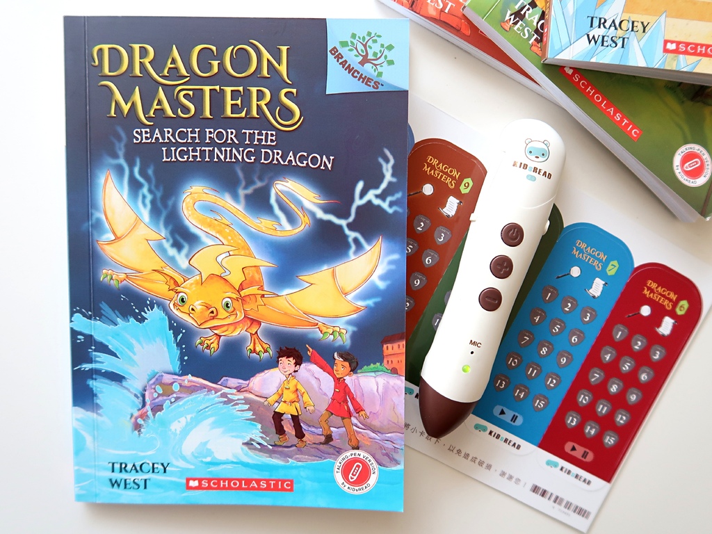 經典兒童英文小說 Dragon Masters 馴龍大師 點