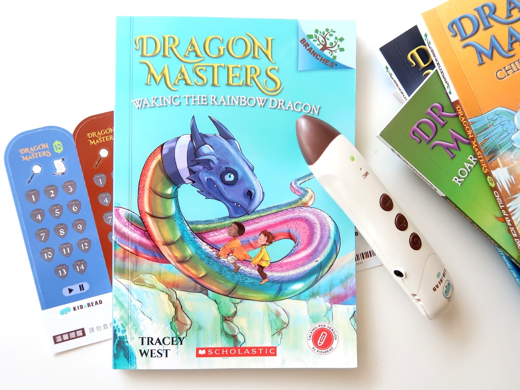 經典兒童英文小說 Dragon Masters 馴龍大師 點