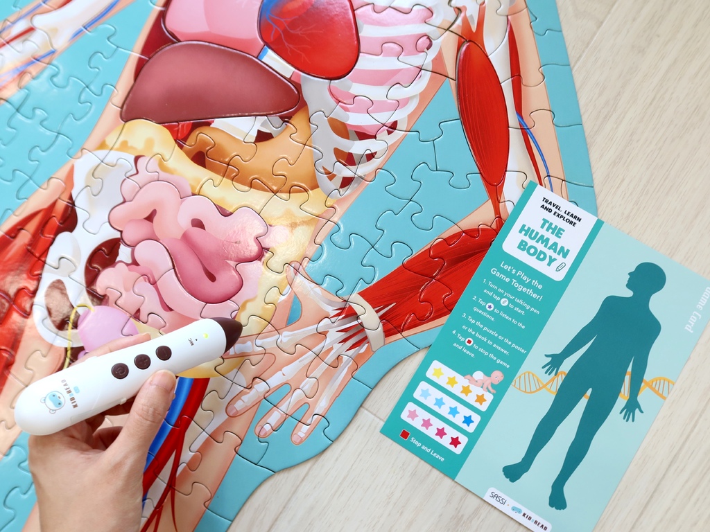 The Human Body 人體大解密拼圖書 點讀版：真實