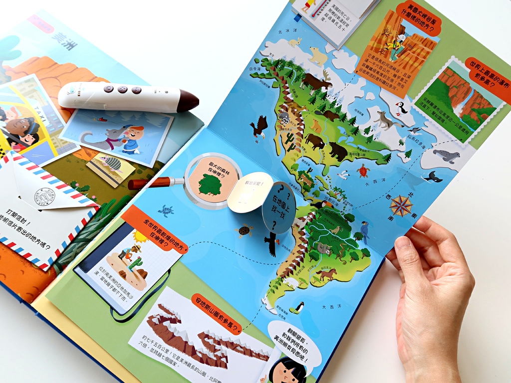 KidsRead 點讀筆 2024年10月團購懶人包：分齡選