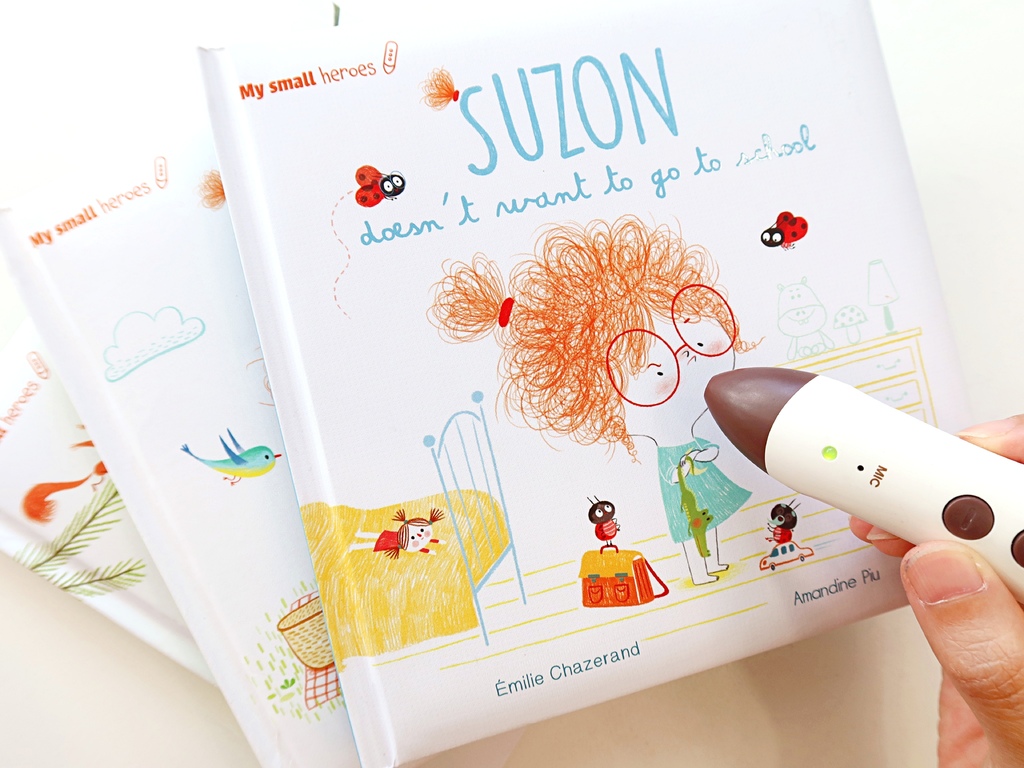 《調皮的SUZON》雙語點讀繪本，爆笑登場！天馬行空的雙語故