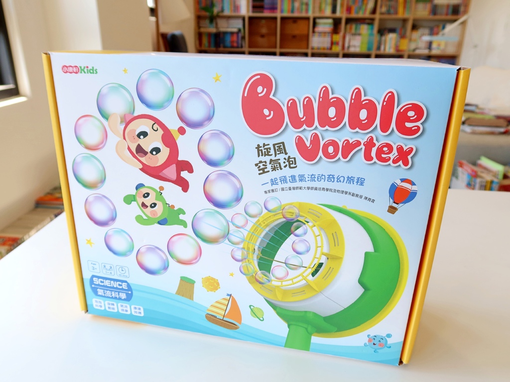 2025年 康軒學習雜誌點讀專案 x KidsRead 點讀