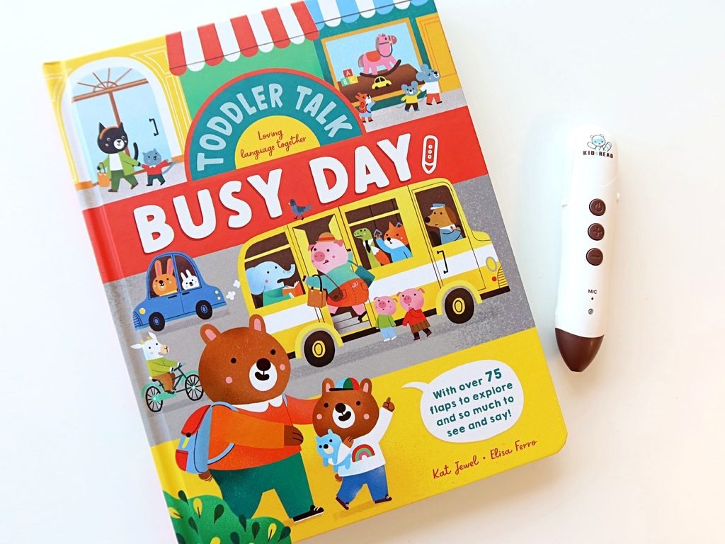 BUSY DAY 找找遊戲翻翻書，跟著小熊一起走訪城市角落，