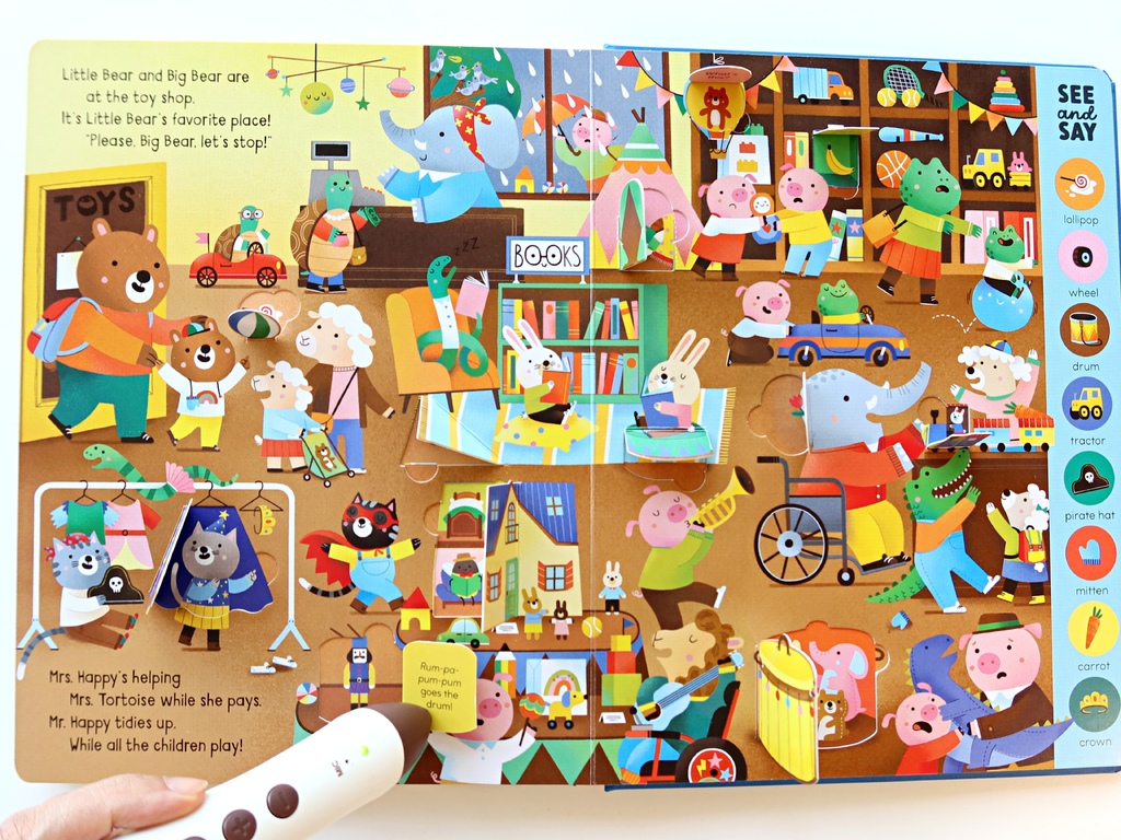 BUSY DAY 找找遊戲翻翻書，跟著小熊一起走訪城市角落，