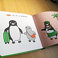 Penguin Diary 2009手札內頁插畫