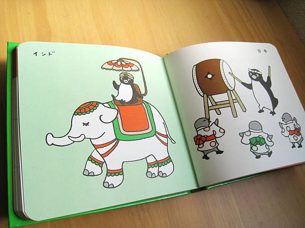 Penguin Diary 2009手札內頁插畫