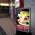 踏進Zats Burger Cafe﹝佐世保﹞，完全是個意外