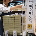 かつサンド就是豬排三明治，我買了最小盒三切的，389日圓
