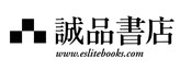 誠品網路書店